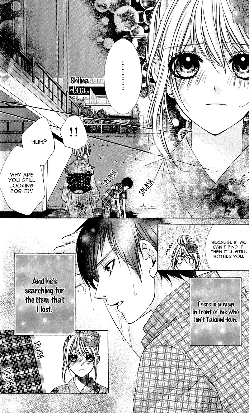 Kimi to Koi no Tochuu Chapter 1 39